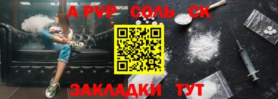 гашиш Керчь