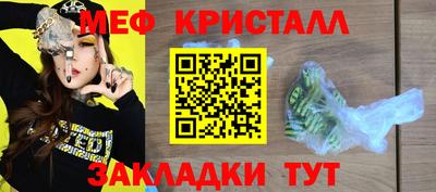 гашиш Керчь