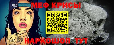 гашиш Керчь