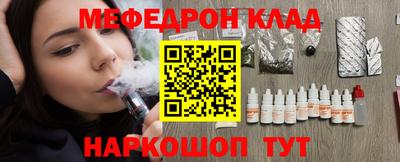 гашиш Керчь