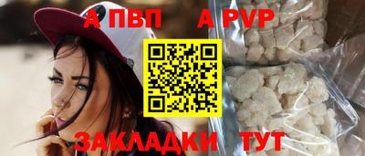 гашиш Керчь