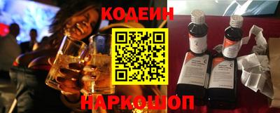гашиш Керчь