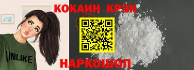 MDMA Кизляр