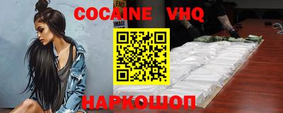 гашиш Керчь