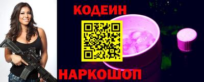MDMA Кизляр