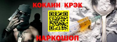MDMA Кизляр