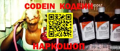 MDMA Кизляр