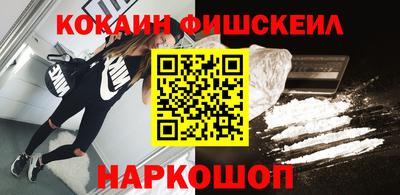 MDMA Кизляр