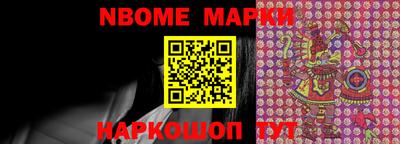 гашиш Керчь
