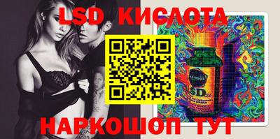 MDMA Кизляр