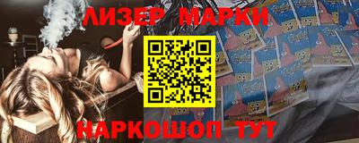 меф VHQ Кизилюрт
