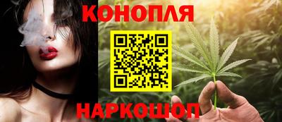 меф VHQ Кизилюрт