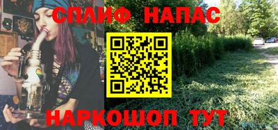 меф VHQ Кизилюрт