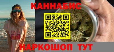 меф VHQ Кизилюрт
