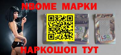 гашиш Керчь