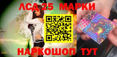 гашиш Керчь