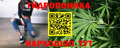 гашиш Керчь