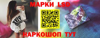 MDMA Кизляр