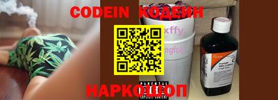 меф VHQ Кизилюрт