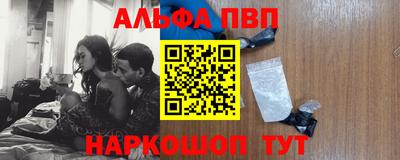 гашиш Керчь