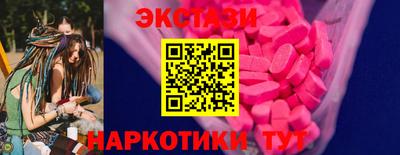 меф VHQ Кизилюрт