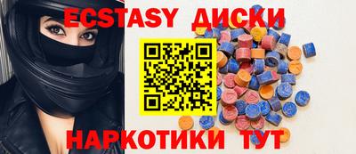 гашиш Керчь