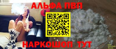 MDMA Кизляр