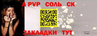 MDMA Кизляр