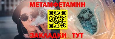 MDMA Кизляр