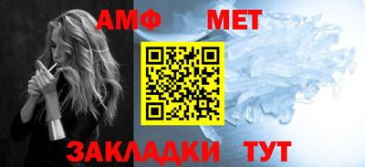 MDMA Кизляр
