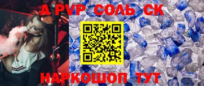 MDMA Кизляр