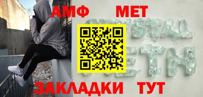 MDMA Кизляр