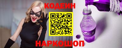 меф VHQ Кизилюрт