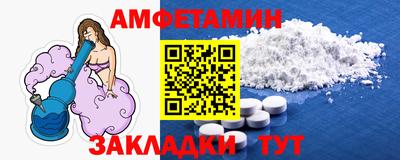 меф VHQ Кизилюрт