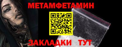 MDMA Кизляр