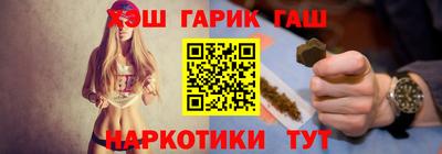 меф VHQ Кизилюрт