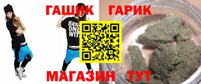 меф VHQ Кизилюрт