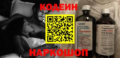 гашиш Керчь