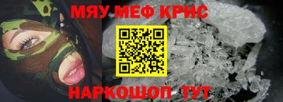 гашиш Керчь