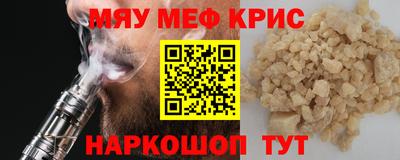 MDMA Кизляр