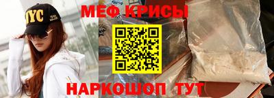 гашиш Керчь