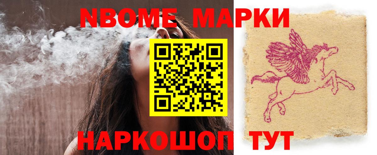ЛСД экстази  LSD-25 экстази ecstasy  Владимир  Вход с VPN  Лсд 25 экстази ecstasy 